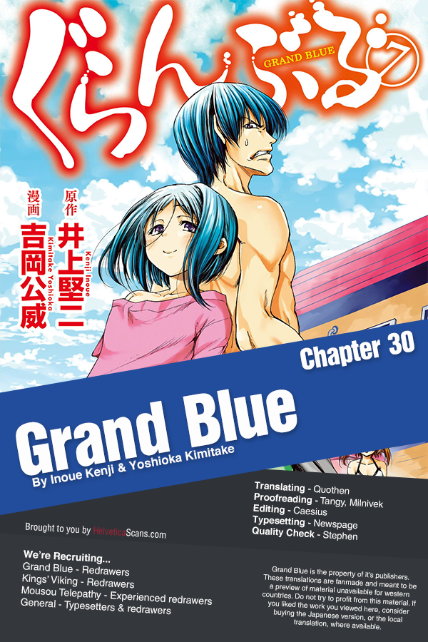 Grand Blue, Chapter 30 image 01